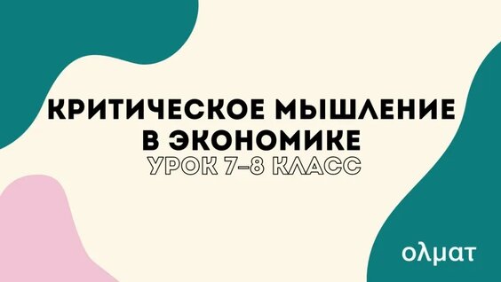 Мария Степанова VK Видео