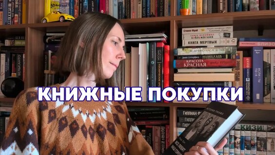 Мария Степанова YouTube