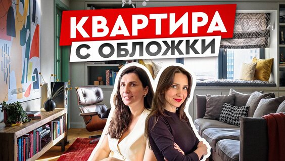 Мария Степанова VK Видео