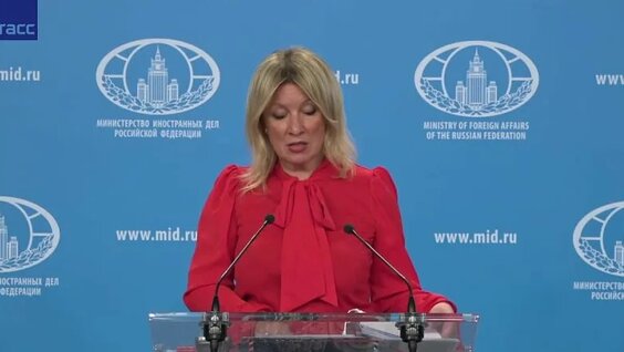 Мария Захарова VK Видео
