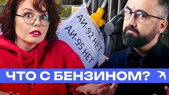 Мария Захарова VK Видео
