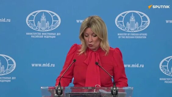 Мария Захарова VK Видео