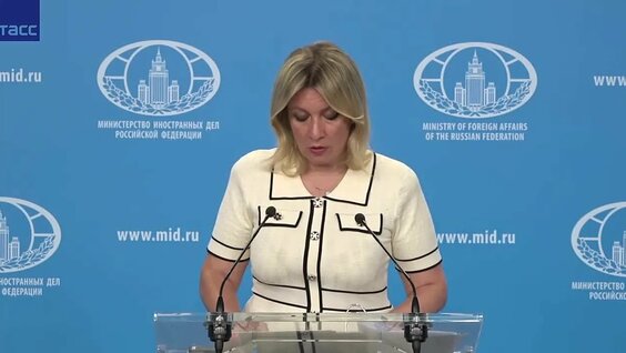 Мария Захарова VK Видео