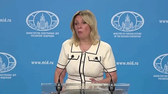 Мария Захарова VK Видео