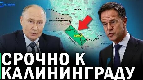 Мария Захарова YouTube
