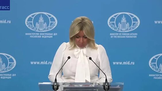 Мария Захарова VK Видео