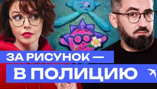 Мария Захарова Дзен