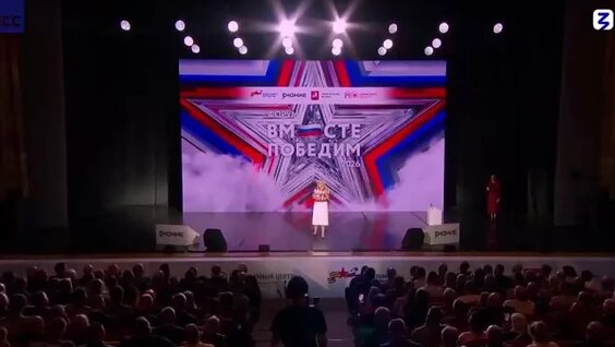 Мария Захарова VK Видео