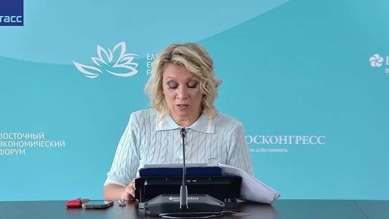 Мария Захарова VK Видео
