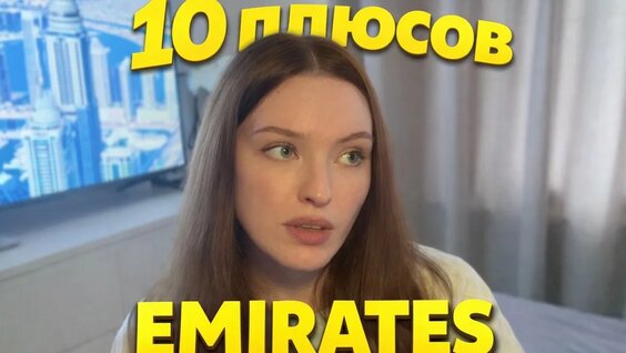 Мария Зайцева YouTube