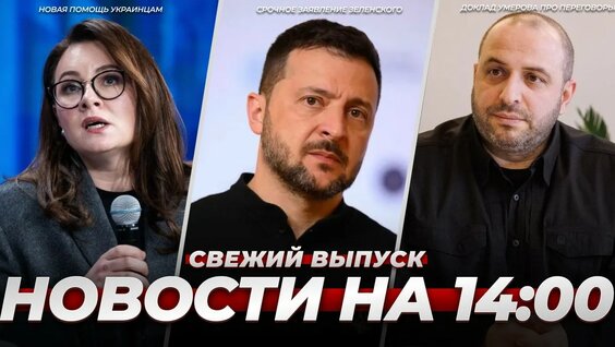 Мария Зайцева YouTube