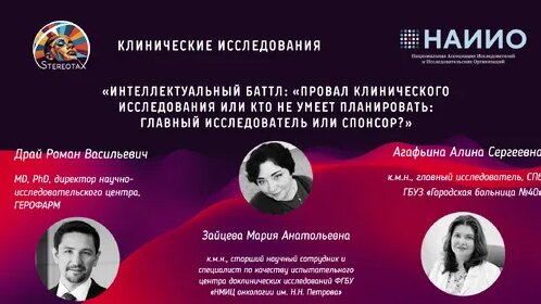 Мария Зайцева Дзен