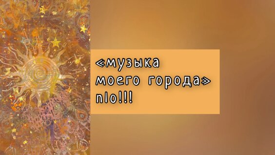 Мария Зайцева VK Видео