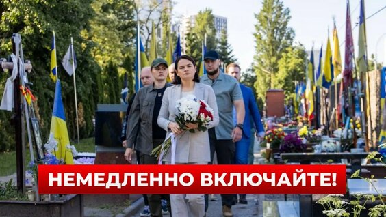 Мария Зайцева YouTube