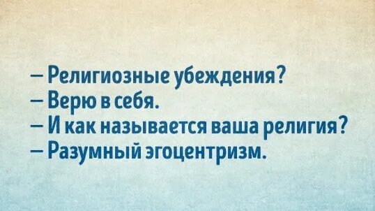 Мария Зайцева Rutube