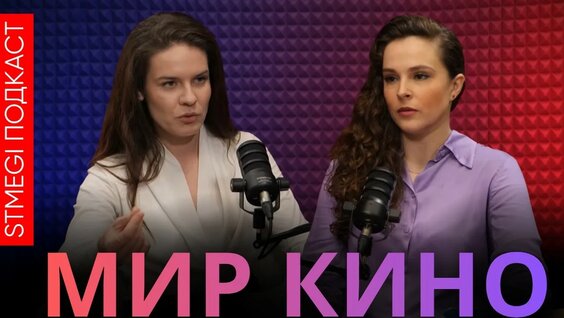 Марк Эйдельштейн YouTube