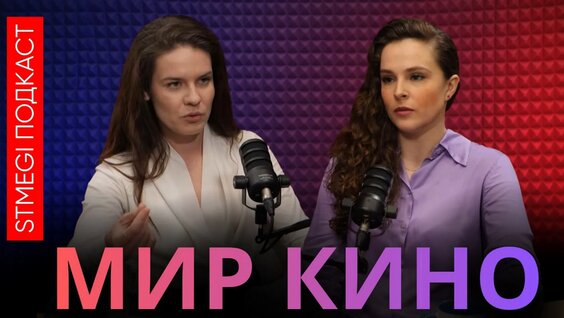 Марк Эйдельштейн VK Видео