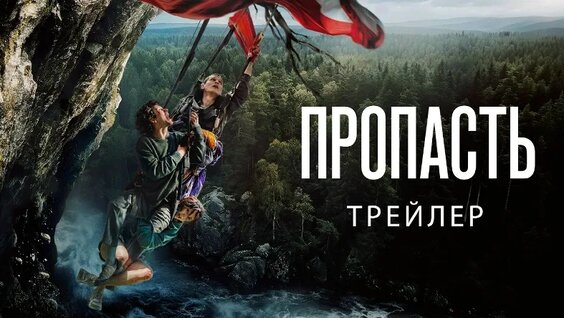 Марк Эйдельштейн VK Видео