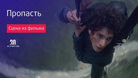 Марк Эйдельштейн VK Видео