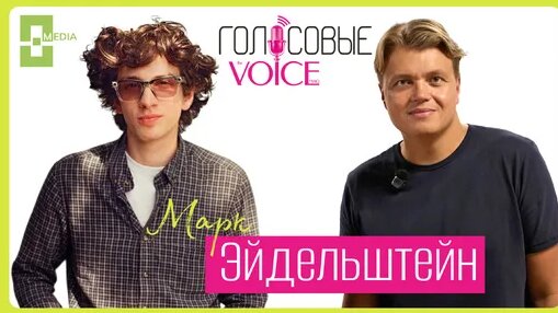 Марк Эйдельштейн Дзен
