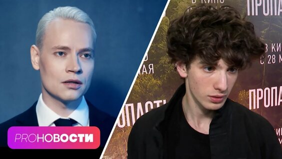 Марк Эйдельштейн YouTube