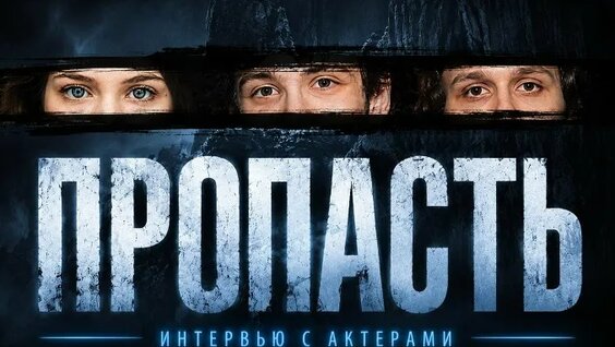 Марк Эйдельштейн VK Видео