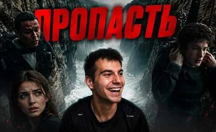 Марк Эйдельштейн YouTube