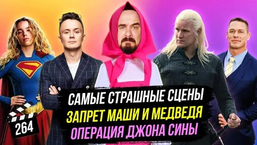 Марк Эйдельштейн Дзен