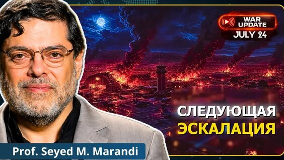 Марк Кауфман Rutube