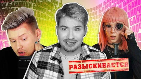 Марк Кауфман VK Видео