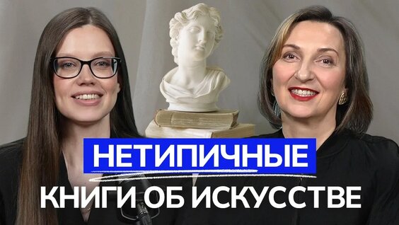 Марк Шагал YouTube