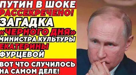 Марк Шагал YouTube