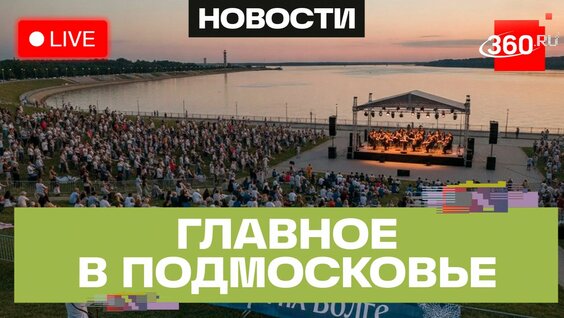 Марк Шагал Rutube