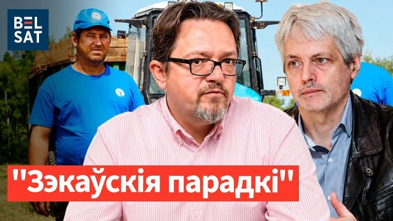 Марк Шагал YouTube