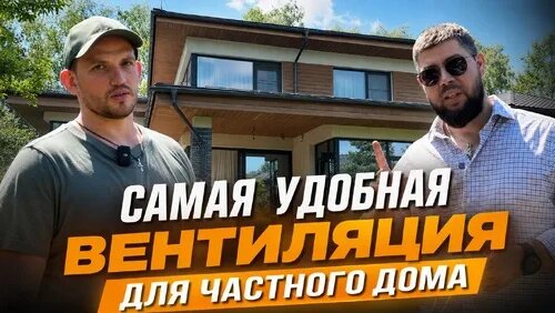 Марк Шагал Дзен