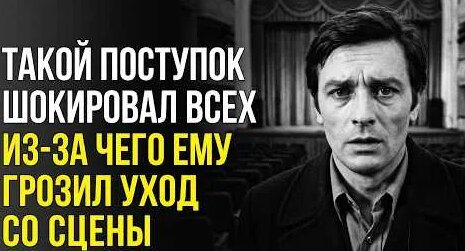 Марк Захаров YouTube