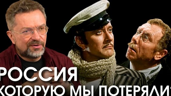 Марк Захаров YouTube