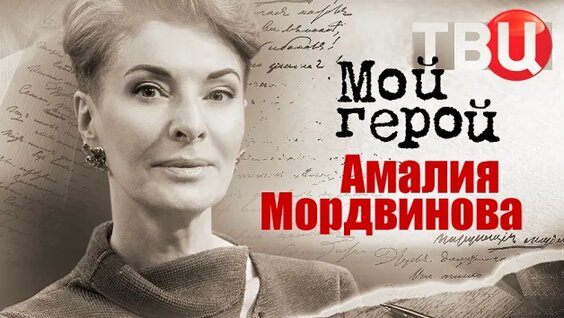 Марк Захаров Rutube