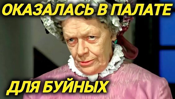 Марк Захаров VK Видео