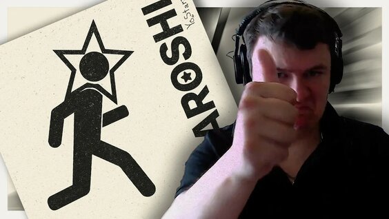 Markul YouTube