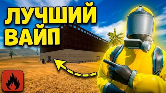Мармок VK Видео