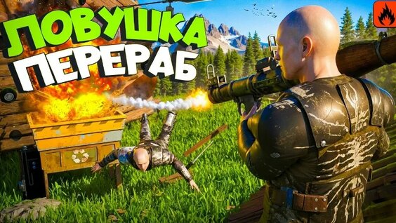 Мармок VK Видео