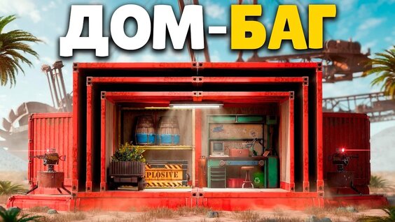 Мармок VK Видео