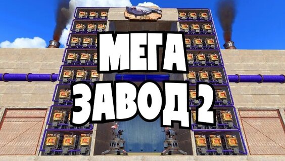 Мармок VK Видео