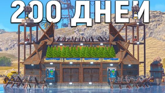 Мармок VK Видео