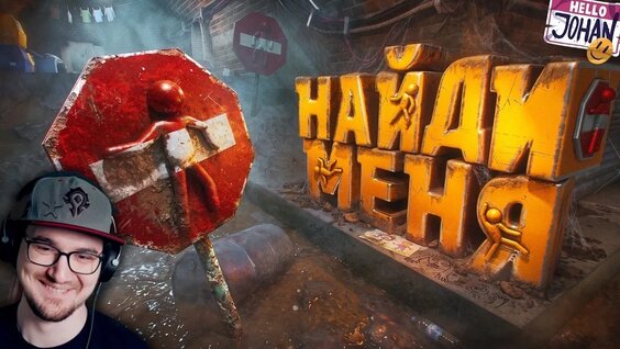 Мармок VK Видео