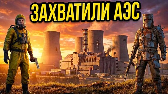 Мармок VK Видео