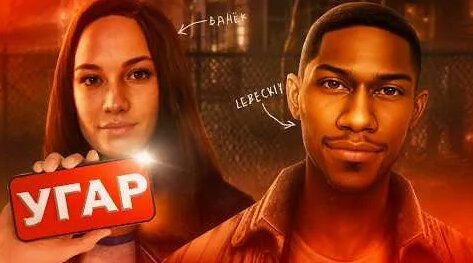 Мармок YouTube