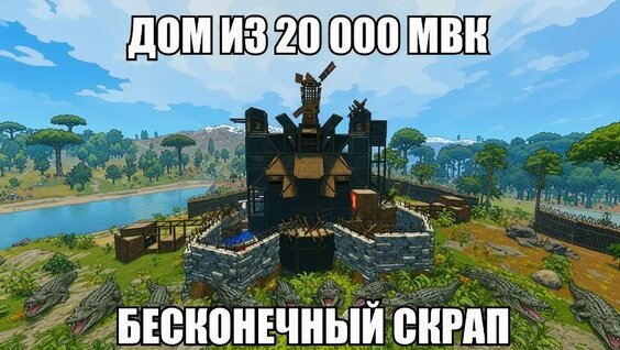 Мармок VK Видео