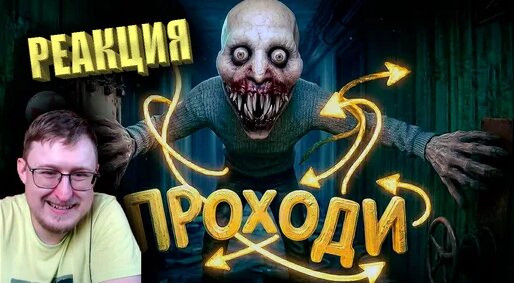 Мармок Дзен